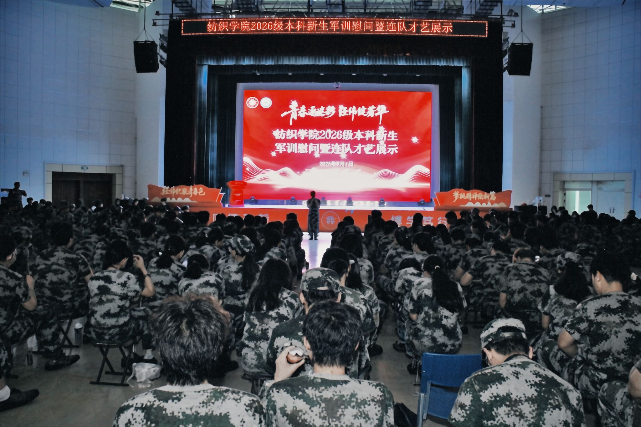 5BD5D